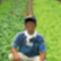 奈良県 有機農家 山村さん