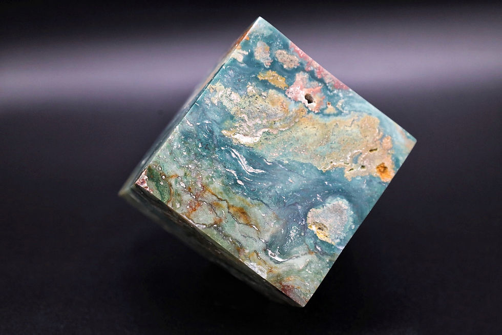 Thumbnail: Dimensional Ocean Jasper Cube