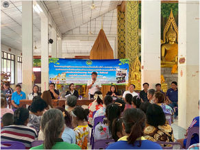 โครงการประชุมเชิงปฏิบัติการการประชาคมการจัดทำแผนพัฒนาท้องถิ่น ฉบับที่ ๓ (พ.ศ. ๒๕๗๑-๒๕๗๕ ) หมู่ที่ ๗ หมู่ที่ ๘ และหมู่ที่ ๑๒