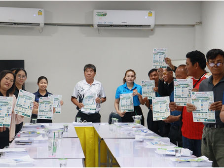 คณะกรรมการพัฒนาท้องถิ่น ขอเชิญชวนประชาชนตำบลดงมะรุมใช้วัสดุทดแทนที่เป็นมิตรต่อสิ่งแวดล้อม