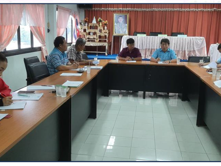 ประชุมคณะกรรมการศูนย์ช่วยเหลือประชาชนองค์การบริหารส่วนตำบลดงมะรุม 