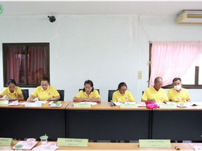 สมาชิกสภาองค์การบริหารส่วนตำบลดงมะรุม ประชุมสภาองค์การบริหารส่วนตำบลดงมะรุม สมัยวิสามัญ สมัย ๑ ครั้งที่ ๑/๒๕๖๗