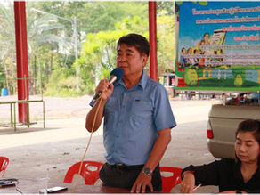 โครงการประชุมเชิงปฏิบัติการการประชาคมการจัดทำแผนพัฒนาท้องถิ่น ฉบับที่ ๓ (พ.ศ. ๒๕๗๑-๒๕๗๕) หมู่ที่ ๒ หมู่ที่ ๙ และหมู่ที่ ๑๐