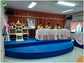 ประชุมสภาสมัยวิสามัญ สมัยที่ ๒ ครั้งที่ ๒/๒๕๖๗