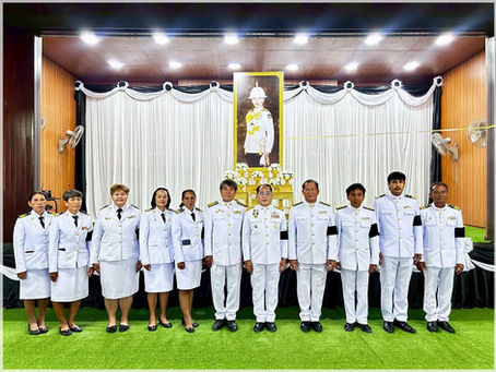องค์การบริหารส่วนตำบลดงมะรุม ร่วมพิธีบำเพ็ญกุศล สัตมวาร (๗วัน) สมเด็จพระเจ้าลูกเธอ เจ้าฟ้าพัชรกิติยาภา นเรนทิราเทพยวดี กรมหลวงราชสาริณีสิริพัชร มหาวัชรราชธิดา กรมหลวงราชสาริณีสิริพัชร