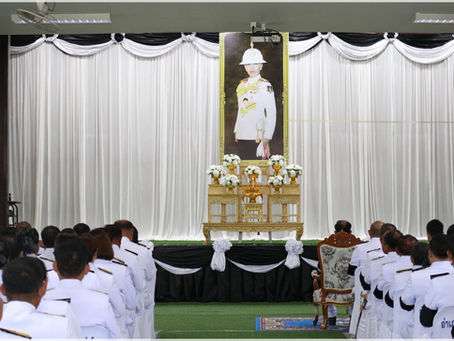 องค์การบริหารส่วนตำบลดงมะรุม ร่วมพิธีบำเพ็ญกุศล ปัณรสมวาร (๑๕วัน) สมเด็จพระเจ้าลูกเธอ เจ้าฟ้าพัชรกิติยาภา นเรนทิราเทพยวดี กรมหลวงราชสาริณีสิริพัชร มหาวัชรราชธิดา กรมหลวงราชสาริณีสิริพัชร
