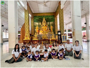 ศูนย์พัฒนาเด็กเล็กตำบลดงมะรุม จัดกิจกรรมสวดมนต์วันพระ เพื่อสร้าง สติ สมาธิ ปัญญา และ บุญกุศล