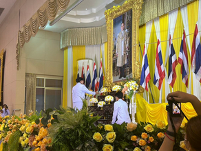 กิจกรรมน้อมรำลึกในพระมหากรุณาธิคุณ เนื่องใน “วันนวมินทรมหาราช” ๑๓ ตุลาคม ๒๕๖๖ 