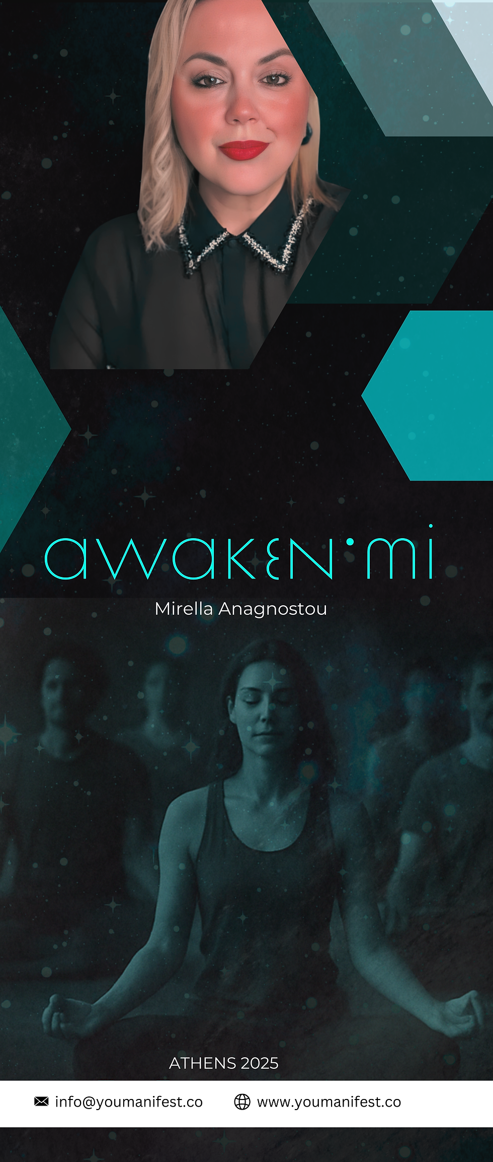 ΥΛΟΠΟΙΗΣΑ ΚΑΤΙ ΜΟΝΑΔΙΚΟ!!