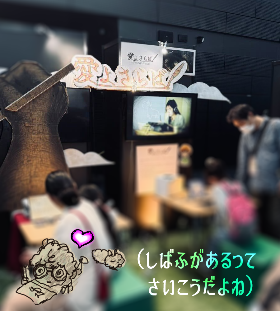 (すべてのイベントで しかれるべき)