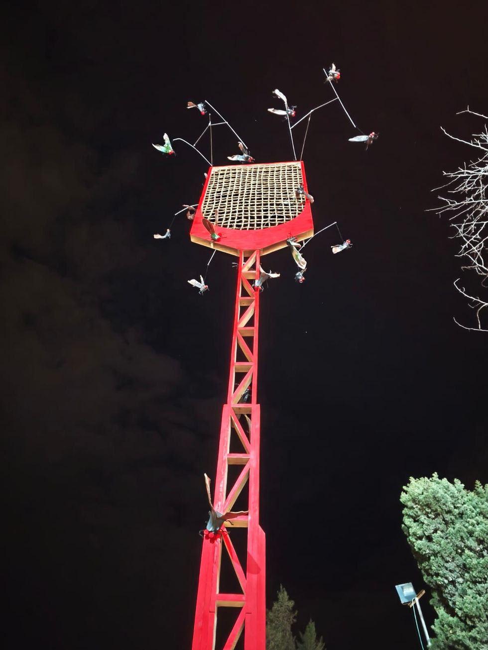 a744fff6-d423-4583-bded-07aa9119bb9c