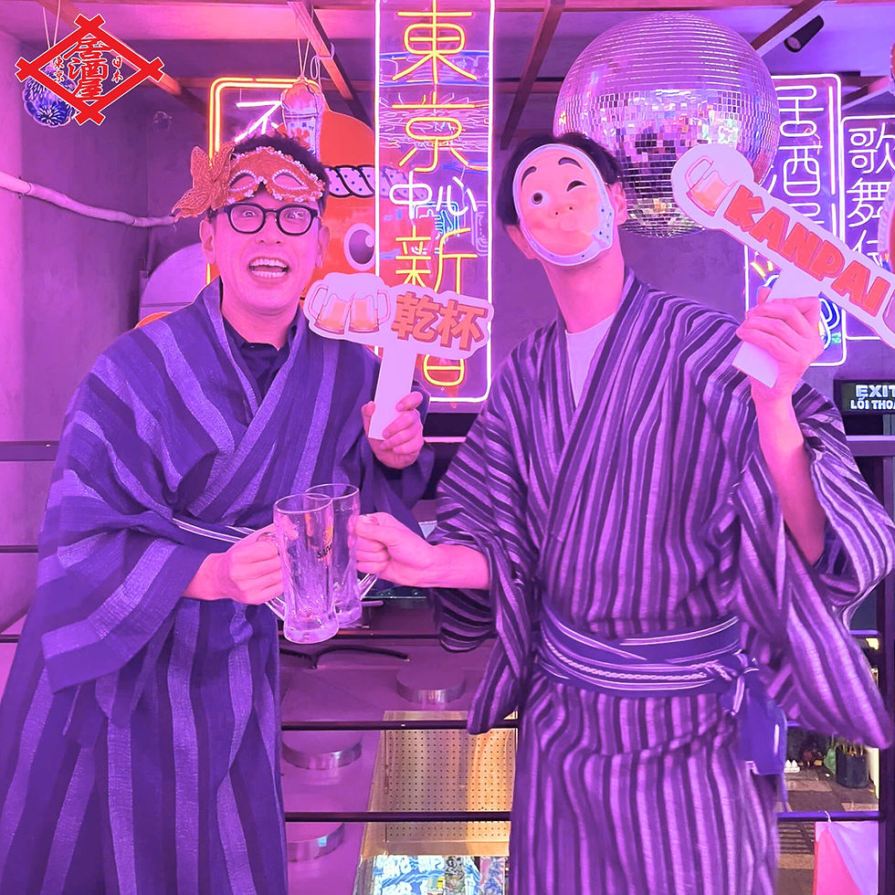 Reservation Information – Izakaya Omoide Yokocho