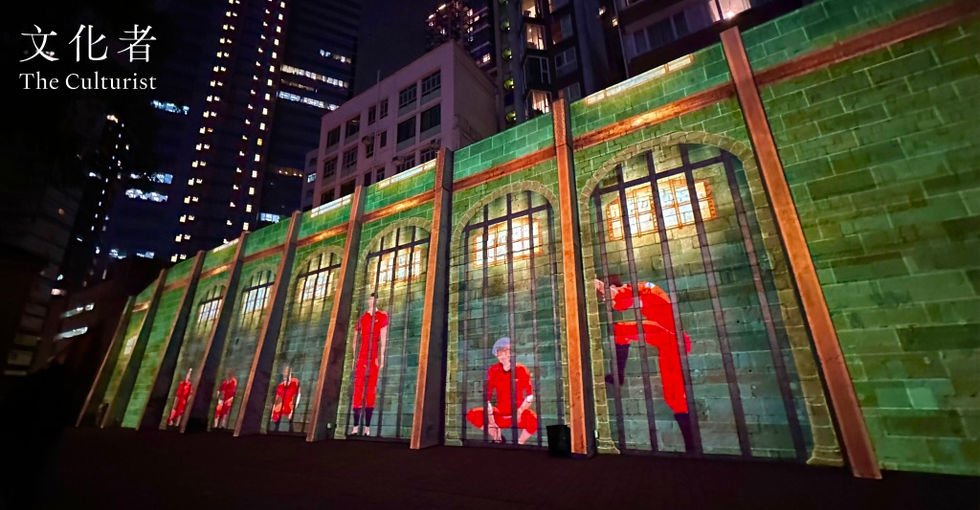 "The Culturist" 's photoshoot of the "Jailhouse Follies"