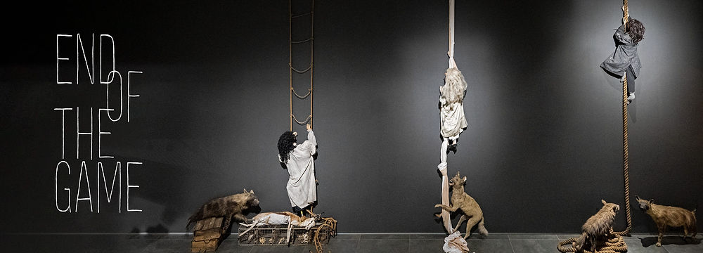 Escape for the Hyenas 2021