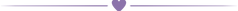 Heart with line purple.png