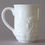Thumbnail: Tara Mug w/ Lid, White