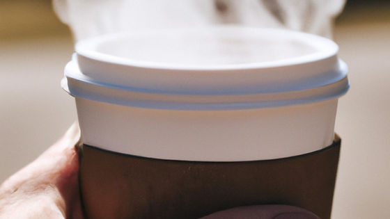 Hot Coffee