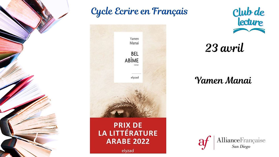 Club lecture / Book Club