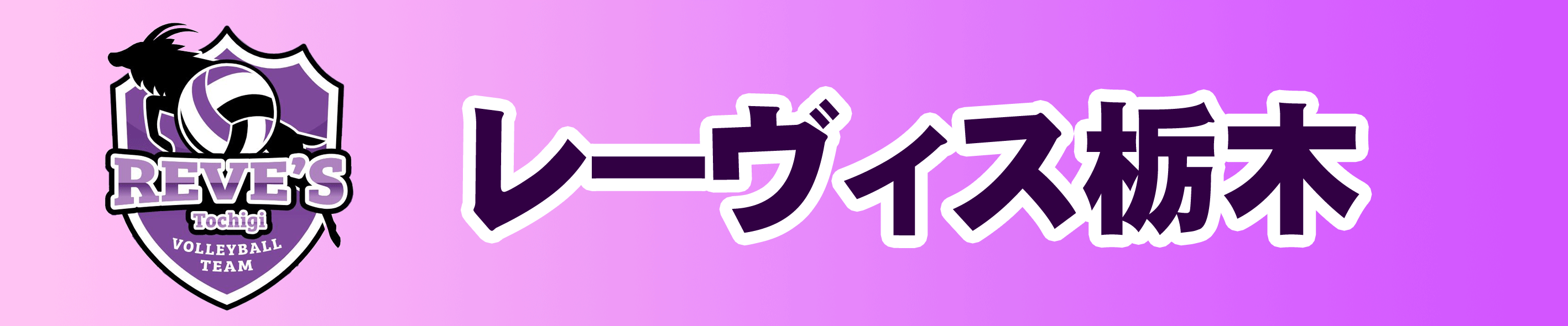 ボタン08（レーヴィス).gif