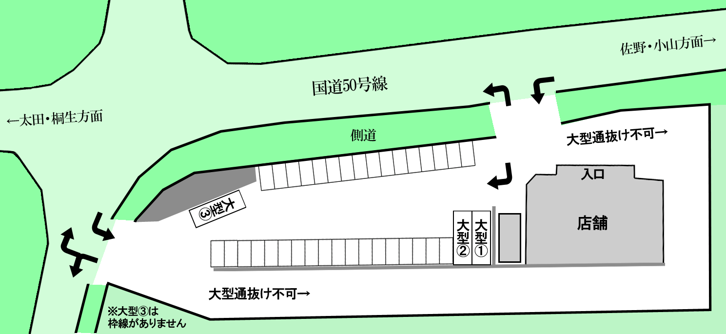 駐車場案内.gif