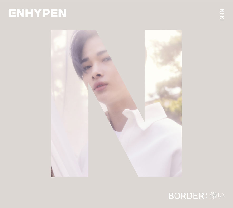 BORDER : HAKANAI - NI-KI Solo Jacket Photo
