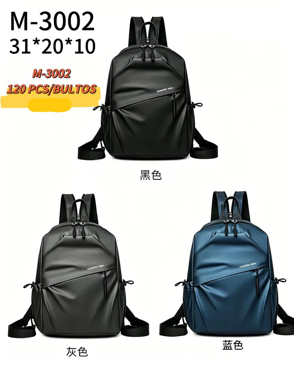 MORRAL MOCHILA