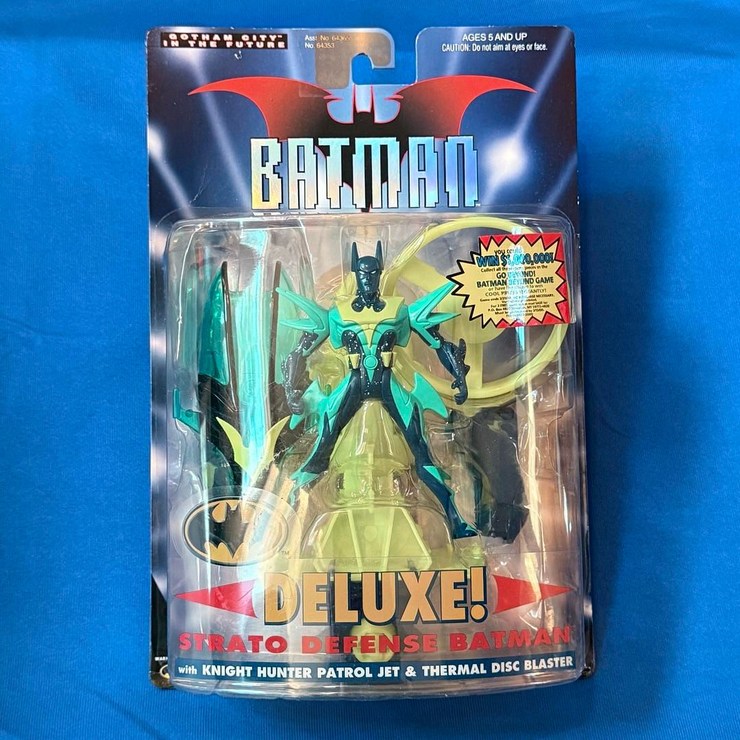 Batman Beyond Deluxe Strato Defense Batman #T246