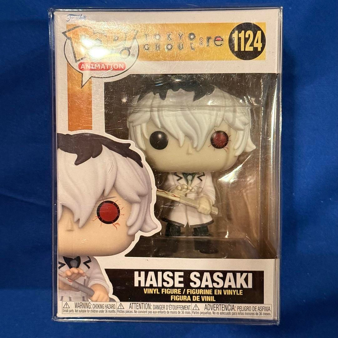 Funko Pop Animation Tokyo Ghoul: re - Haise Sasaki 1124 #T176