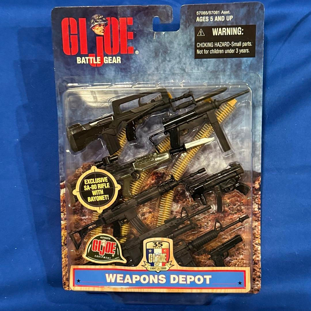 G.I. Joe Battle Gear Weapons Depot 35th Anniversary Hasbro 1999 #T179