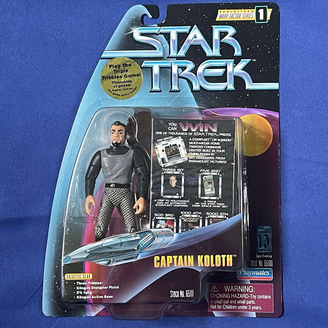Star Trek Warp Factor Series 1 Capt Koloth Playmates 1997 #ST10