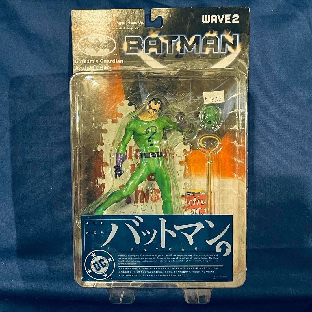 Yamato DC Batman Wave 2 Riddler Series 6” Figure #T86
