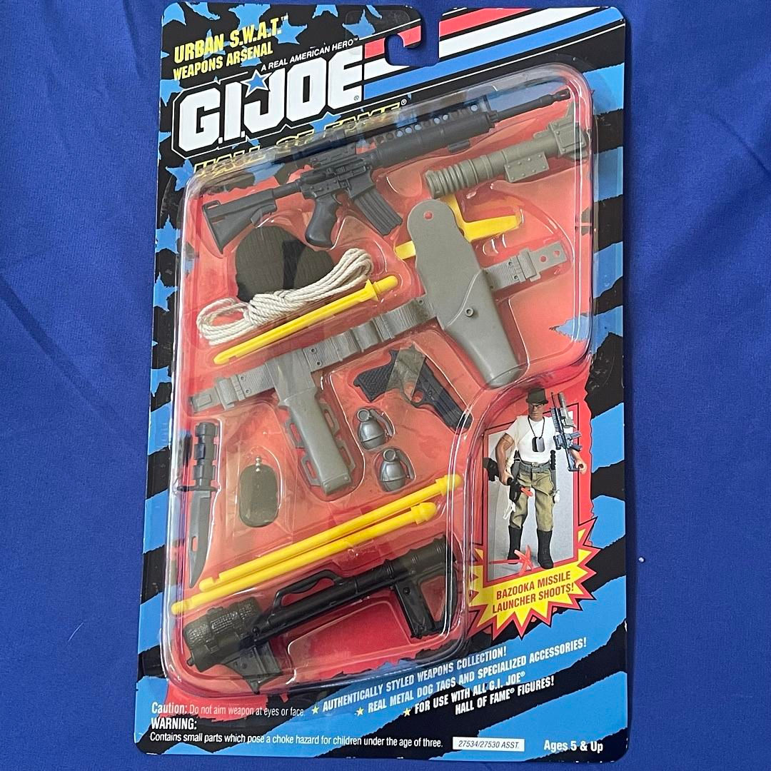 GI Joe Urban SWAT Weapons Arsenal #GI4
