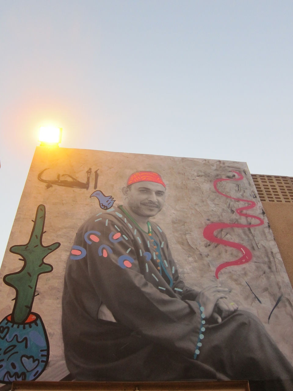 Sikka Art Fair 2017.8