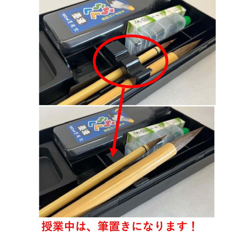 ドラゴン | 大日本画材株式会社