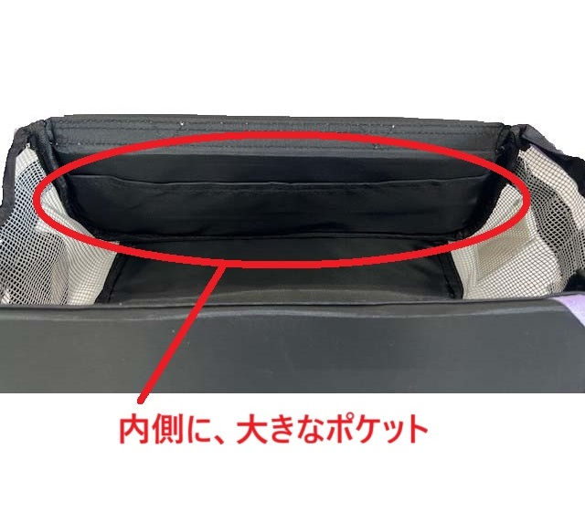 サムネイル： A　星に願いを（パープル）