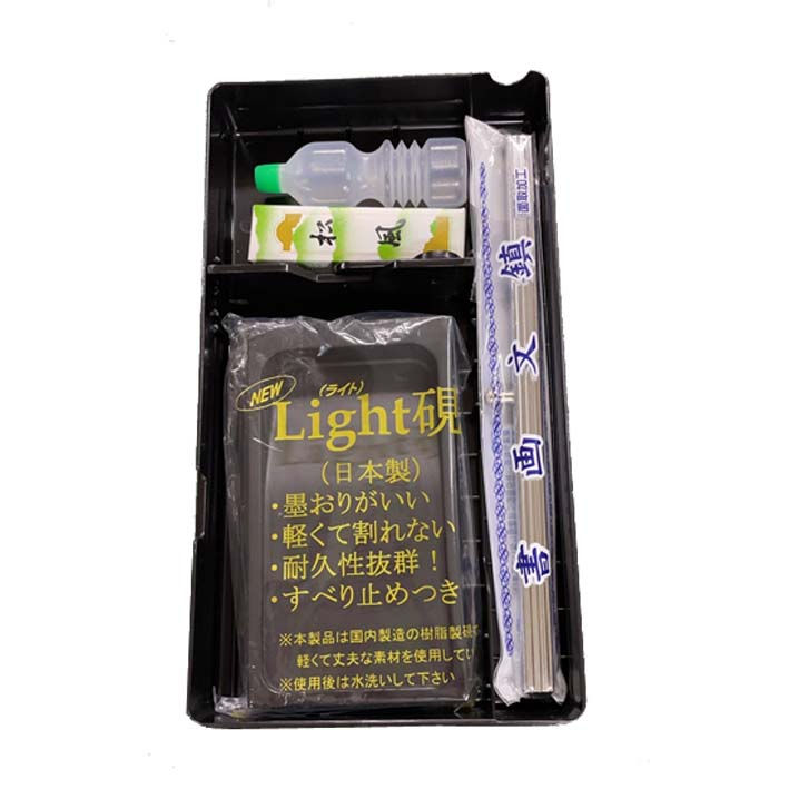 サムネイル： Gシリーズ　レッド