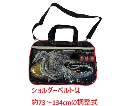 ドラゴン | 大日本画材株式会社