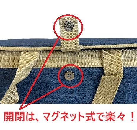 サムネイル： A　ネイビーブルー