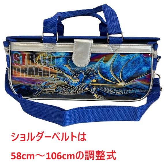 サムネイル： A　ストラトドラゴン
