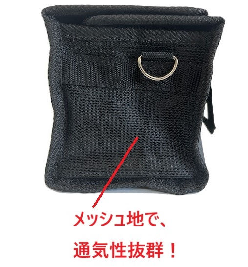サムネイル： A　ブラック