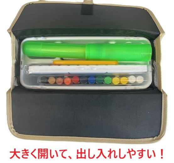 サムネイル： A　ネイビーブルー