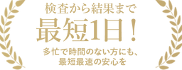 point03.png