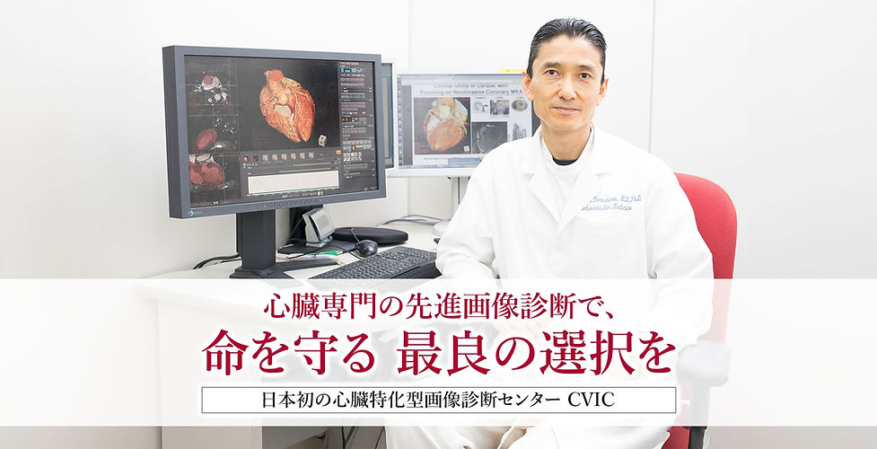 top_2025.1__fv_pc.jpg