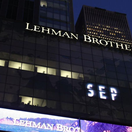 2008: El estallido de la burbuja hipotecaria