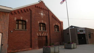 Community partnership takes shape to secure the future of Blackstock Arena 