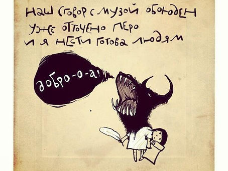 Итоги конкурса стишков-порошков-пирожков