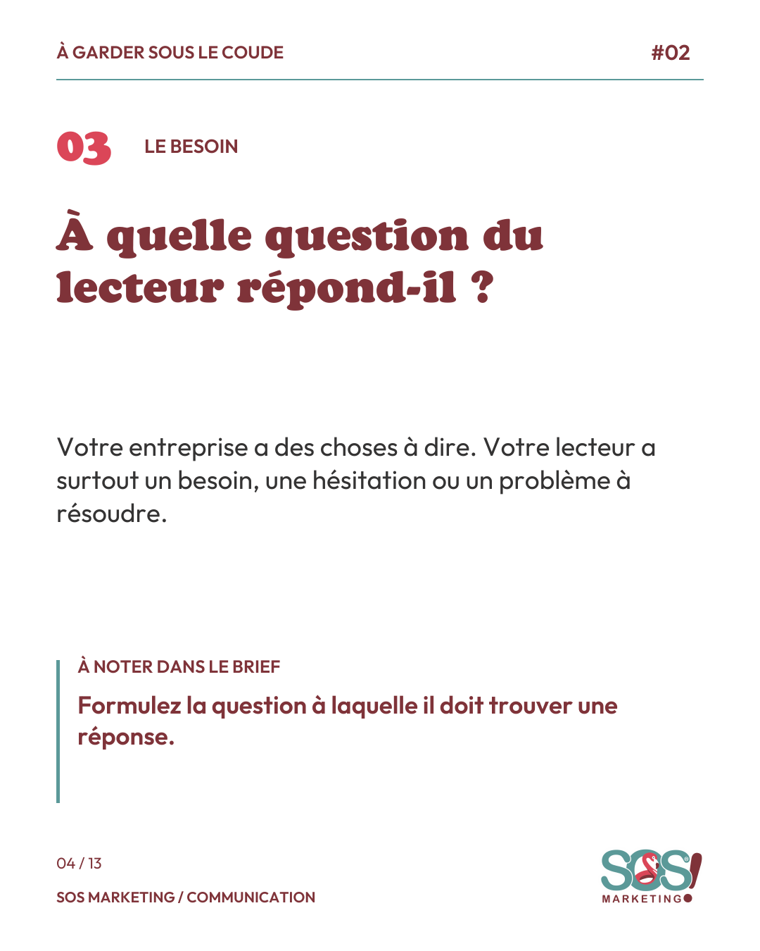 Carrousel : 10 questions avant de créer un support de communication, page 4 sur 13
