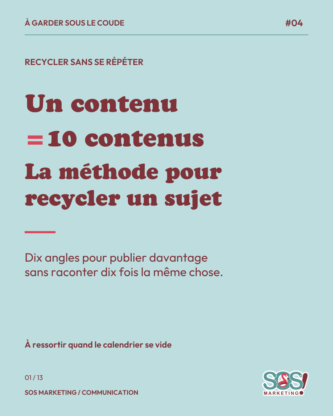 Carrousel : un contenu, dix contenus, page 1 sur 13