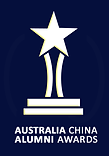 Award icon for the Australian Ambassador’s Award – Women in Leadership Finalist, Australia China Alumni Awards 2021