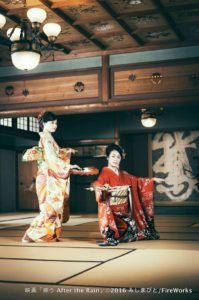 『惑う　After the Rain』ロードショー始まりました